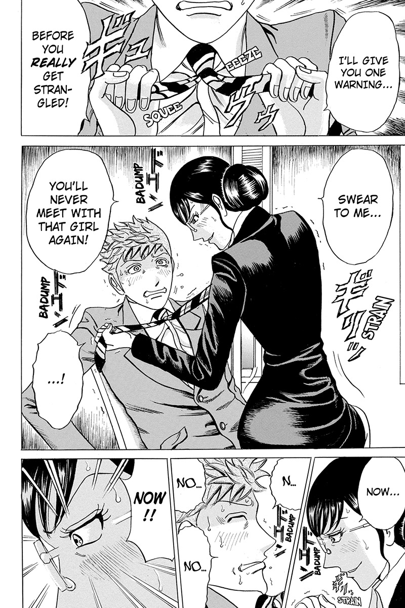 Sumarin Kanojo-tachi Chapter 24 page 12 - Chapter 24: The Sound of Appreaching Catastrophe