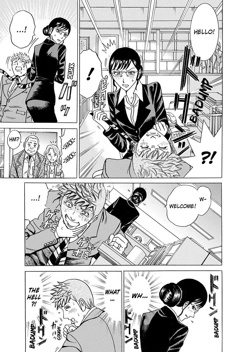 Sumarin Kanojo-tachi Chapter 24 page 13 - Chapter 24: The Sound of Appreaching Catastrophe