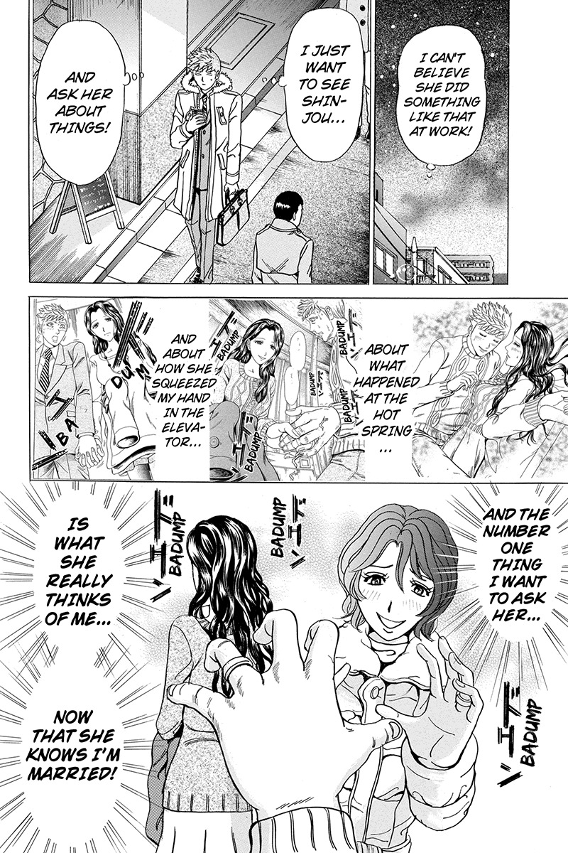 Sumarin Kanojo-tachi Chapter 24 page 14 - Chapter 24: The Sound of Appreaching Catastrophe