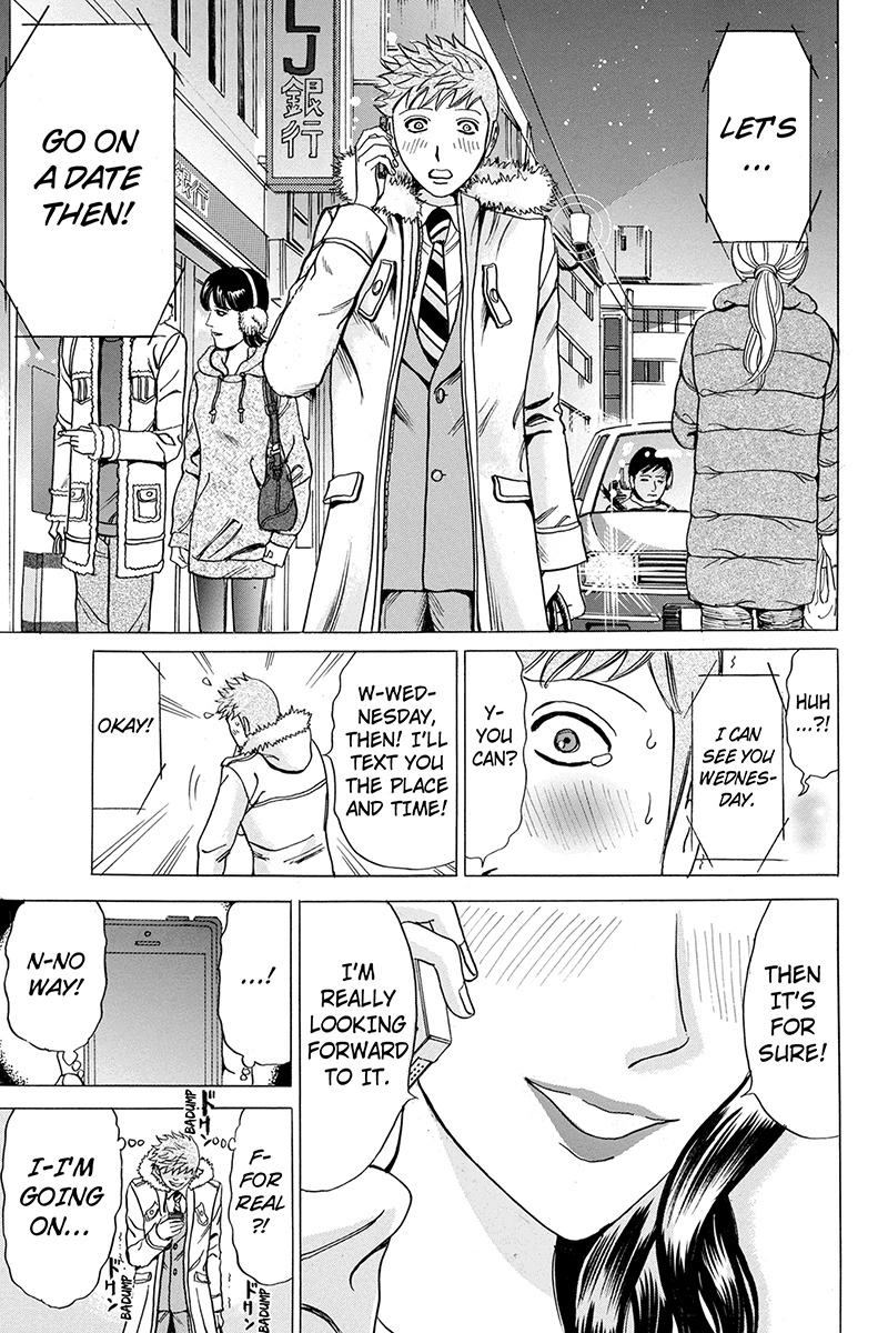 Sumarin Kanojo-tachi Chapter 24 page 17 - Chapter 24: The Sound of Appreaching Catastrophe