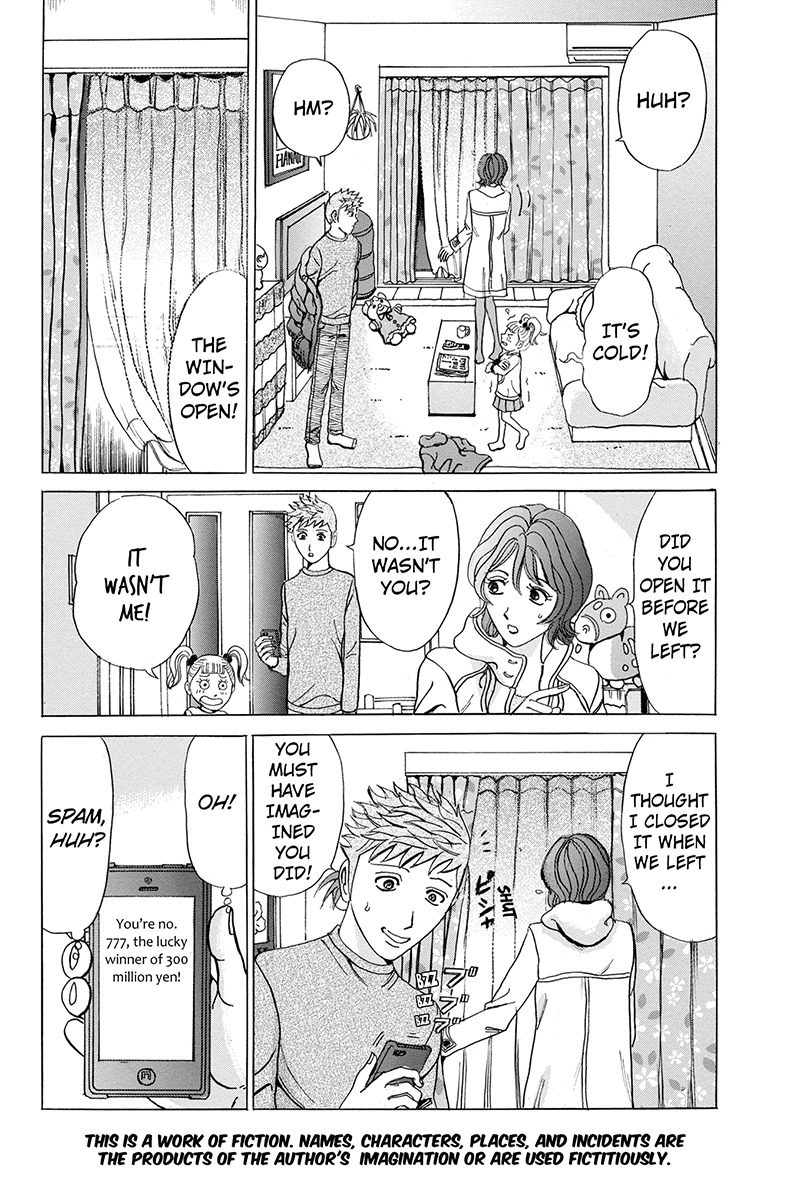 Sumarin Kanojo-tachi Chapter 24 page 2 - Chapter 24: The Sound of Appreaching Catastrophe