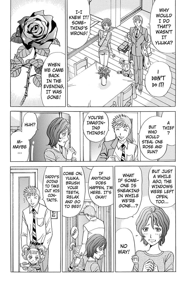 Sumarin Kanojo-tachi Chapter 24 page 20 - Chapter 24: The Sound of Appreaching Catastrophe