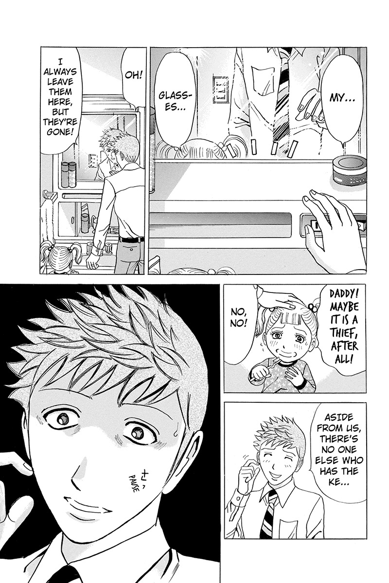 Sumarin Kanojo-tachi Chapter 24 page 21 - Chapter 24: The Sound of Appreaching Catastrophe