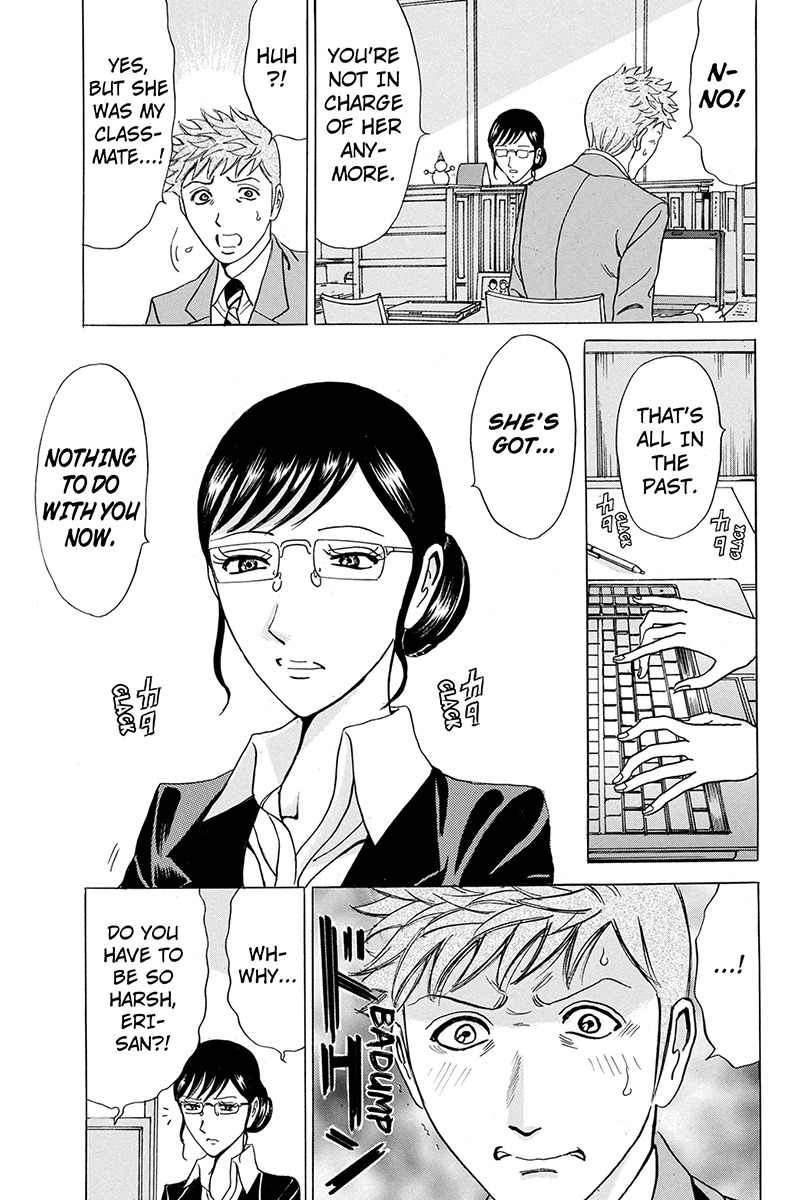 Sumarin Kanojo-tachi Chapter 24 page 9 - Chapter 24: The Sound of Appreaching Catastrophe