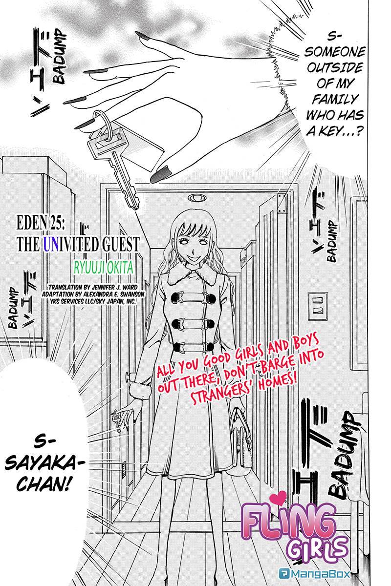 Sumarin Kanojo-tachi Chapter 25 page 1 - Chapter 25: The Uninvited Guest