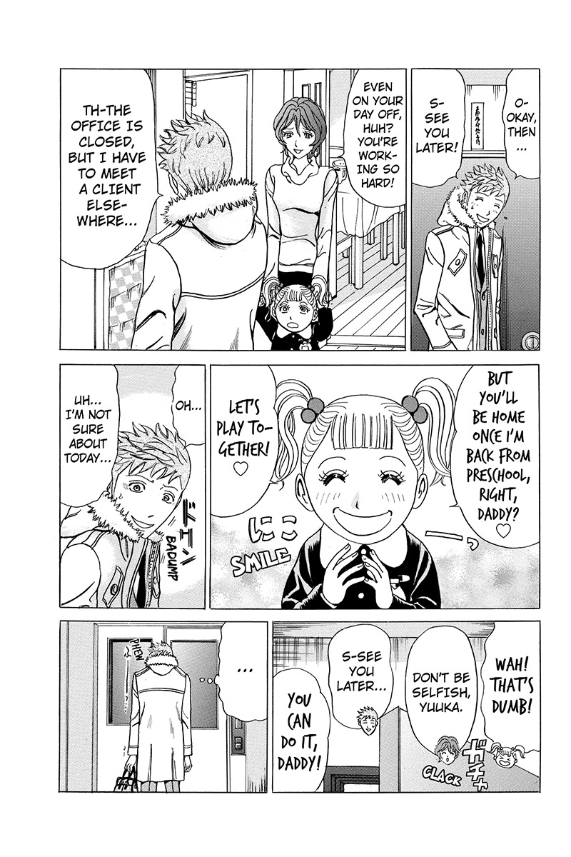 Sumarin Kanojo-tachi Chapter 25 page 11 - Chapter 25: The Uninvited Guest
