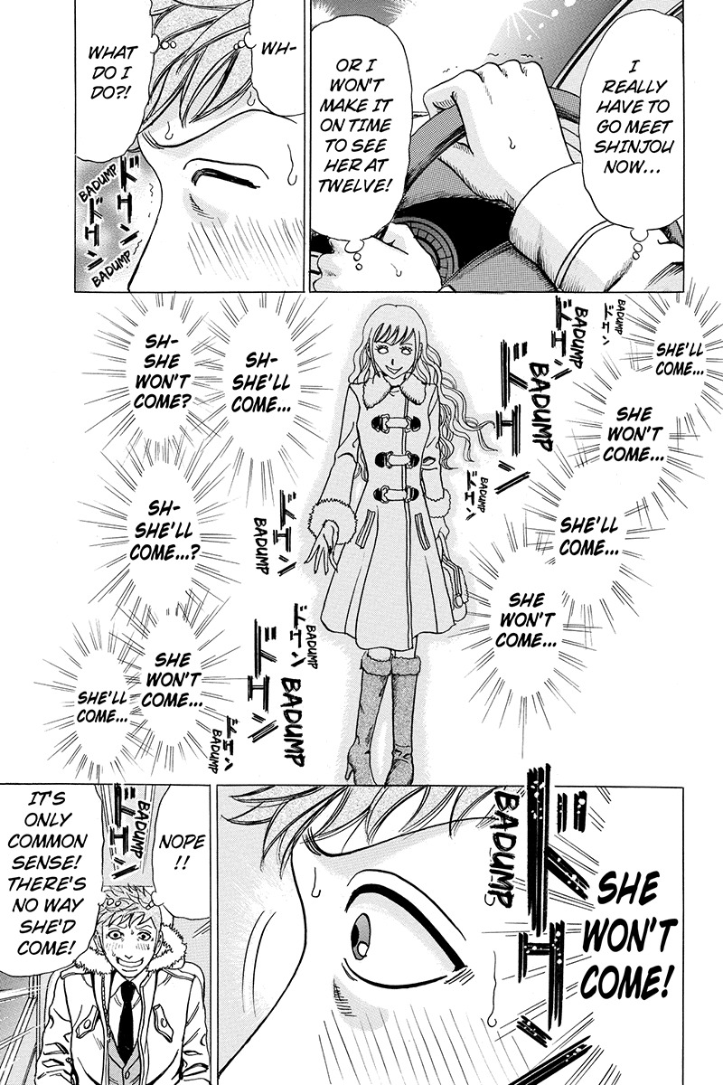 Sumarin Kanojo-tachi Chapter 25 page 15 - Chapter 25: The Uninvited Guest