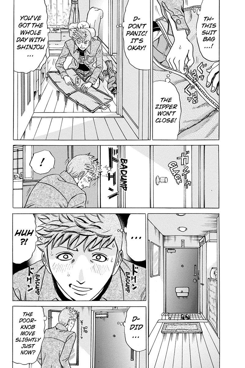 Sumarin Kanojo-tachi Chapter 25 page 18 - Chapter 25: The Uninvited Guest