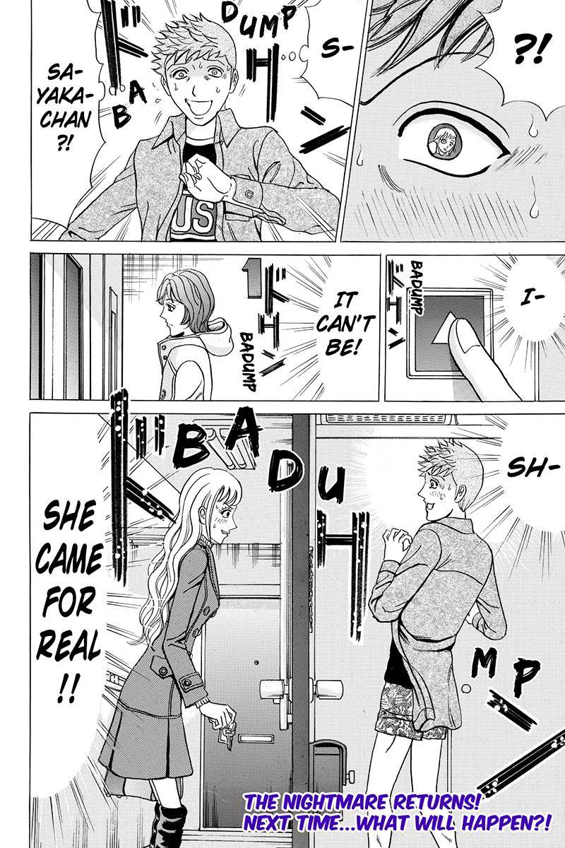 Sumarin Kanojo-tachi Chapter 25 page 20 - Chapter 25: The Uninvited Guest