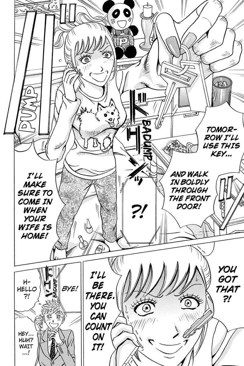 Sumarin Kanojo-tachi Chapter 25 page 6 - Chapter 25: The Uninvited Guest