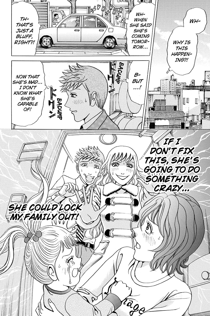 Sumarin Kanojo-tachi Chapter 25 page 8 - Chapter 25: The Uninvited Guest