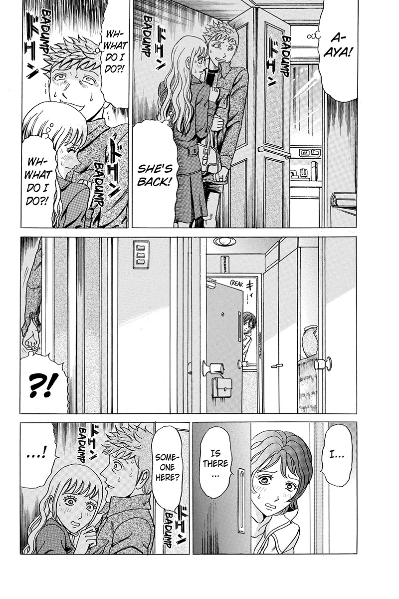 Sumarin Kanojo-tachi Chapter 26 page 10 - Chapter 26: The Final Door