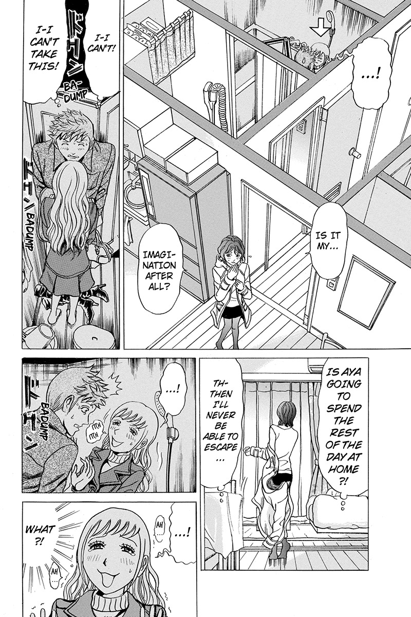 Sumarin Kanojo-tachi Chapter 26 page 12 - Chapter 26: The Final Door