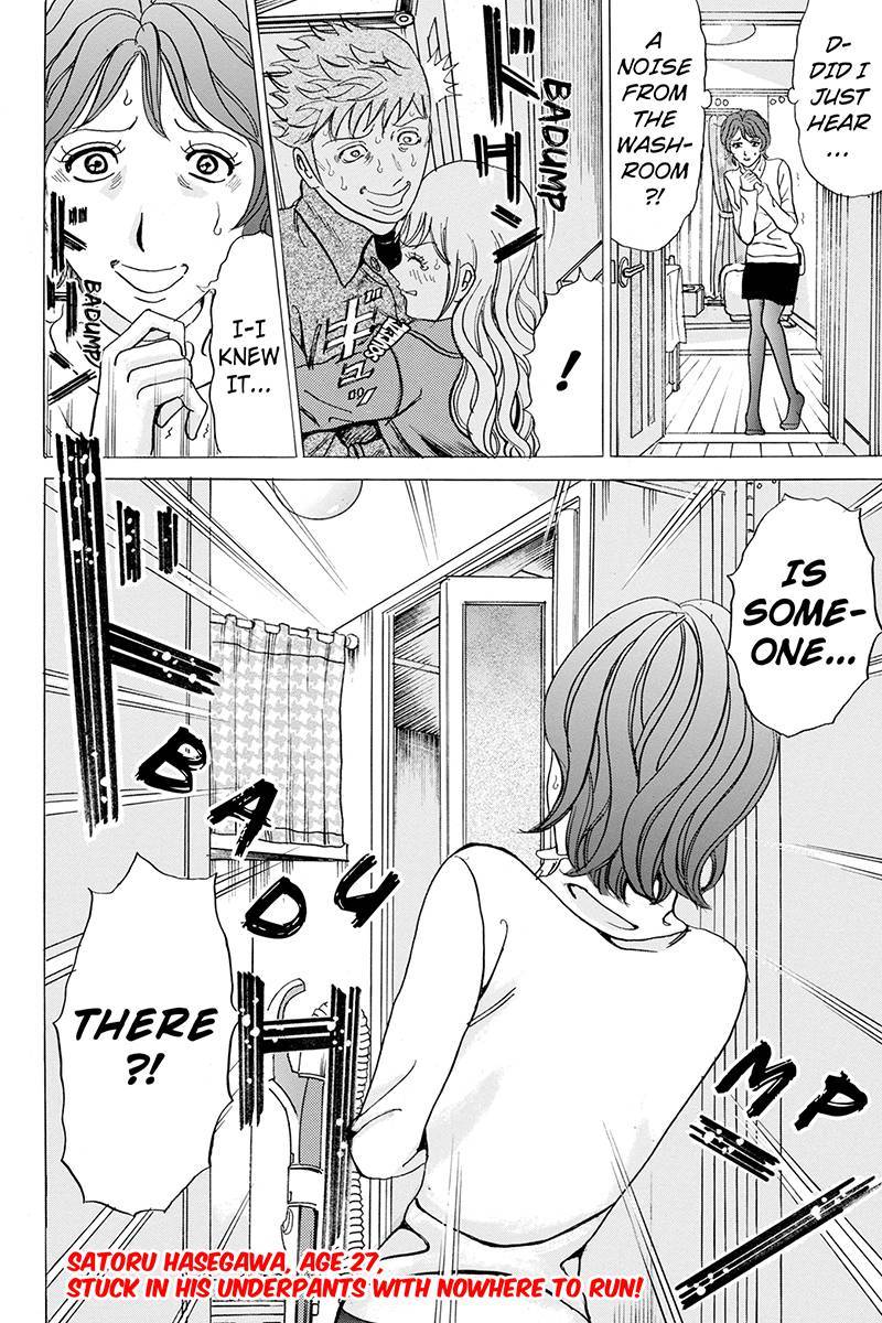 Sumarin Kanojo-tachi Chapter 26 page 14 - Chapter 26: The Final Door