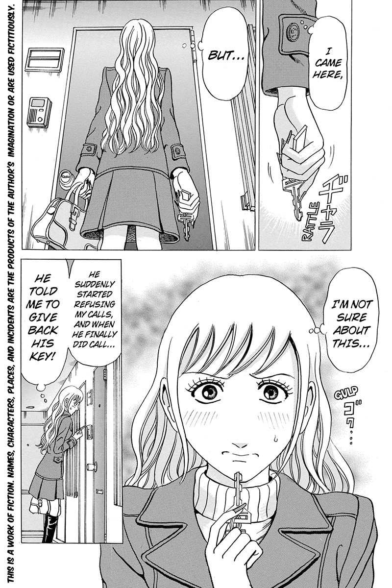 Sumarin Kanojo-tachi Chapter 26 page 2 - Chapter 26: The Final Door