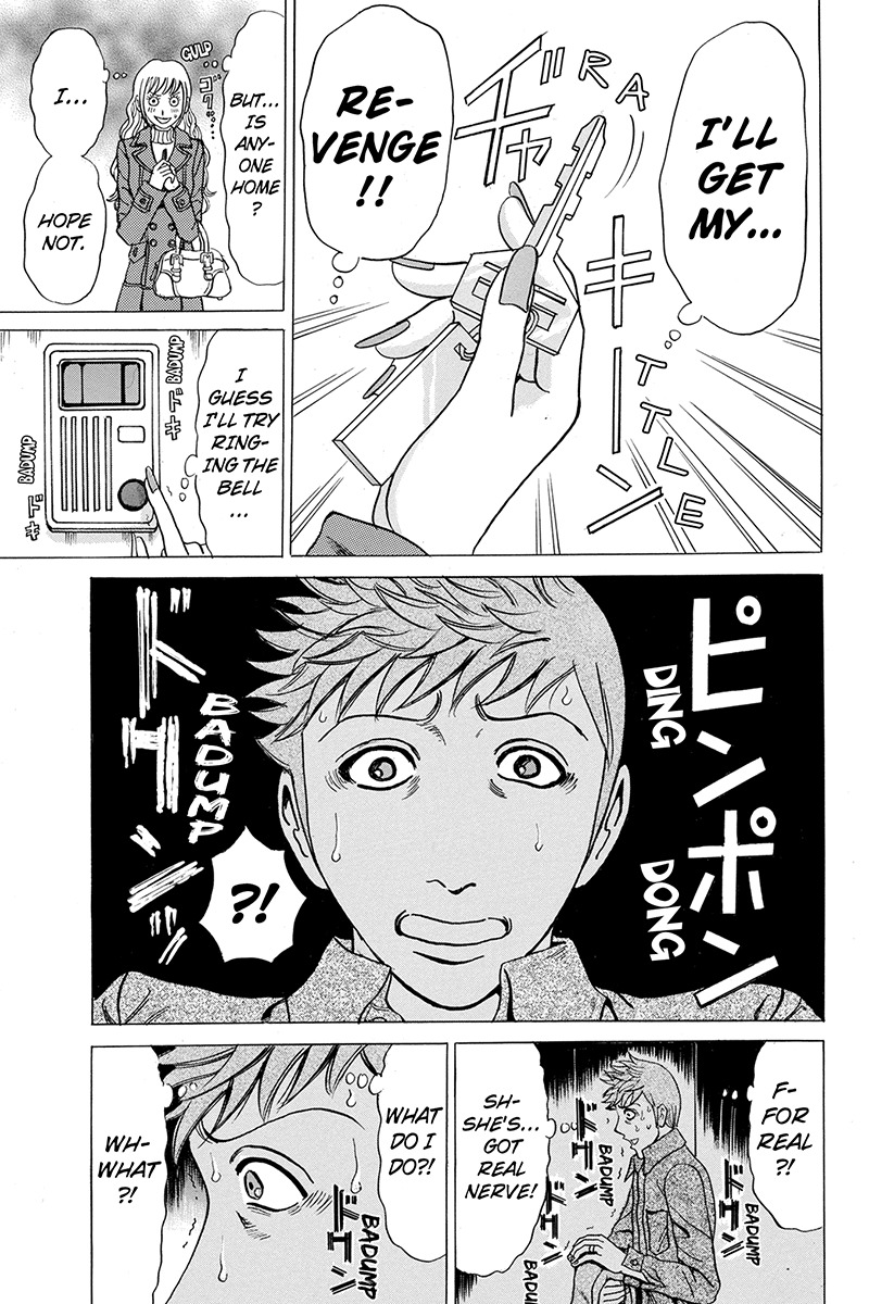 Sumarin Kanojo-tachi Chapter 26 page 3 - Chapter 26: The Final Door