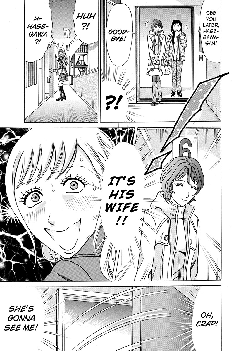 Sumarin Kanojo-tachi Chapter 26 page 5 - Chapter 26: The Final Door