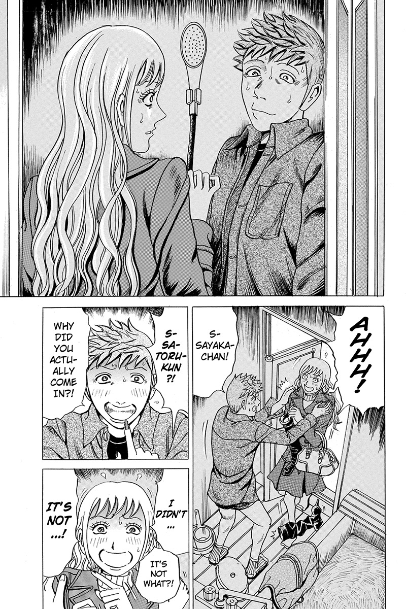 Sumarin Kanojo-tachi Chapter 26 page 7 - Chapter 26: The Final Door