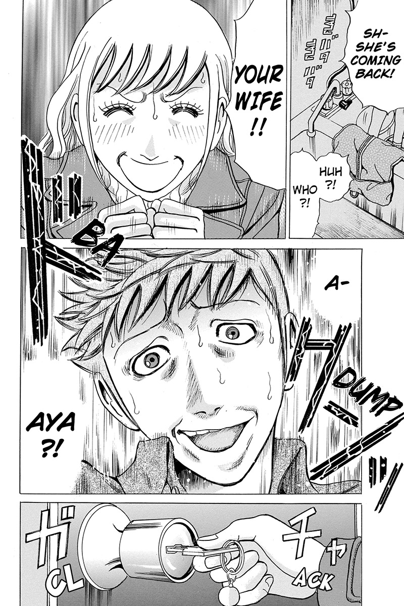 Sumarin Kanojo-tachi Chapter 26 page 8 - Chapter 26: The Final Door
