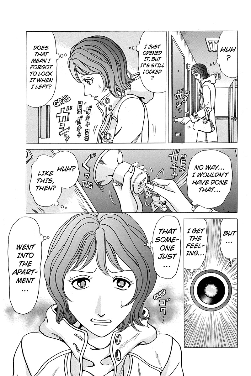Sumarin Kanojo-tachi Chapter 26 page 9 - Chapter 26: The Final Door