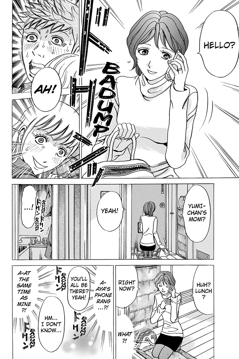 Sumarin Kanojo-tachi Chapter 27 page 10 - Chapter 27: Turbulence Silence
