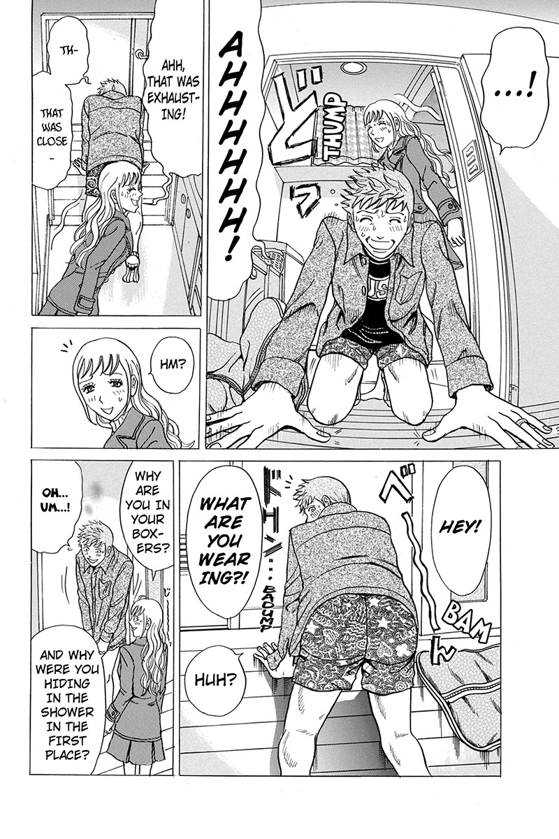Sumarin Kanojo-tachi Chapter 27 page 12 - Chapter 27: Turbulence Silence