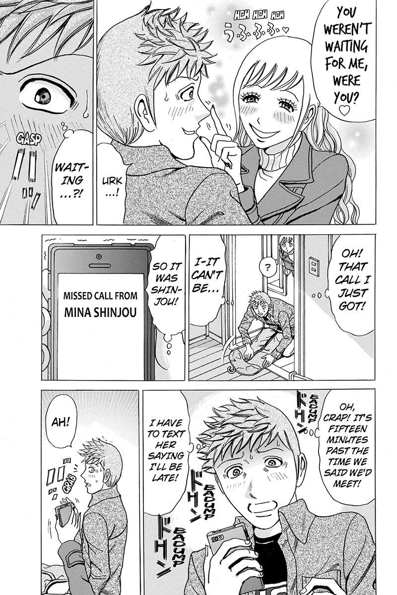 Sumarin Kanojo-tachi Chapter 27 page 13 - Chapter 27: Turbulence Silence