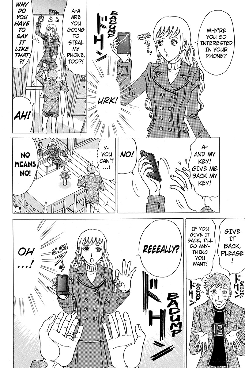 Sumarin Kanojo-tachi Chapter 27 page 14 - Chapter 27: Turbulence Silence