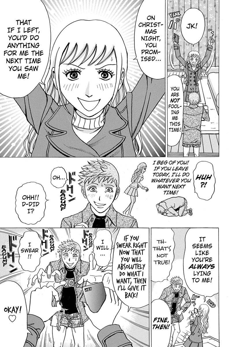 Sumarin Kanojo-tachi Chapter 27 page 15 - Chapter 27: Turbulence Silence