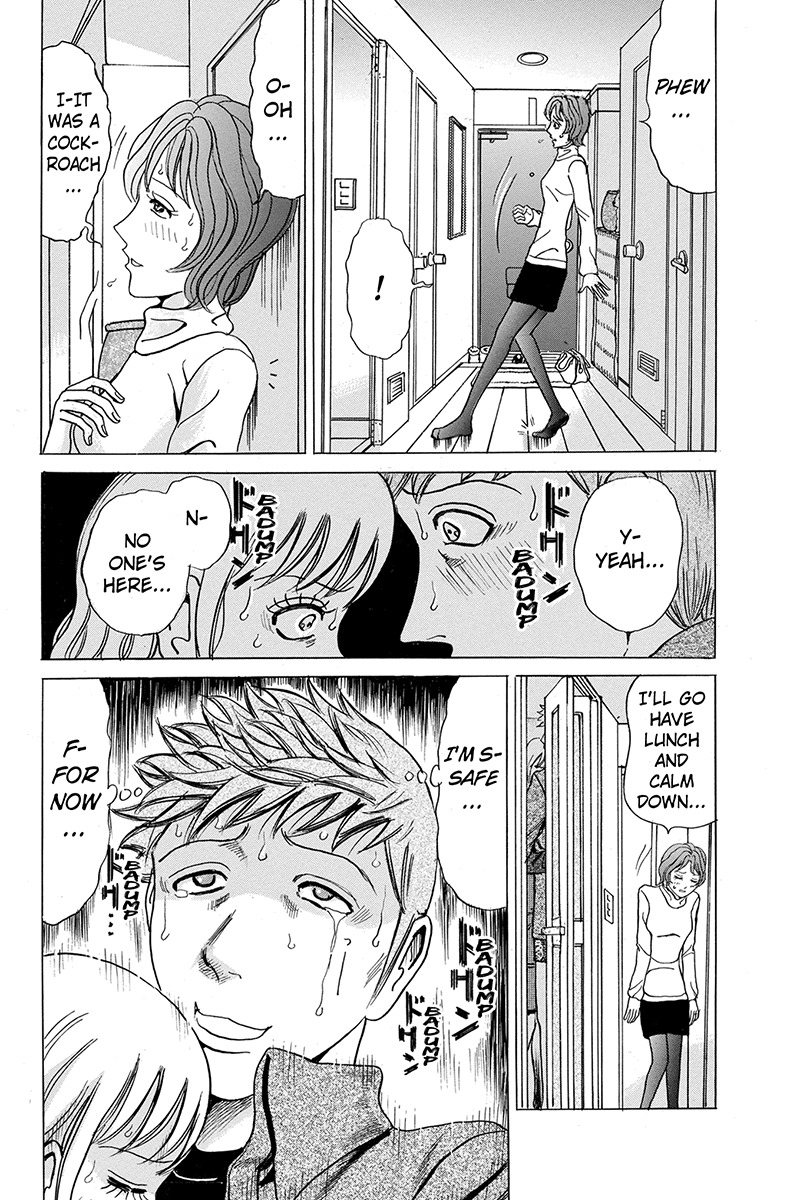Sumarin Kanojo-tachi Chapter 27 page 6 - Chapter 27: Turbulence Silence