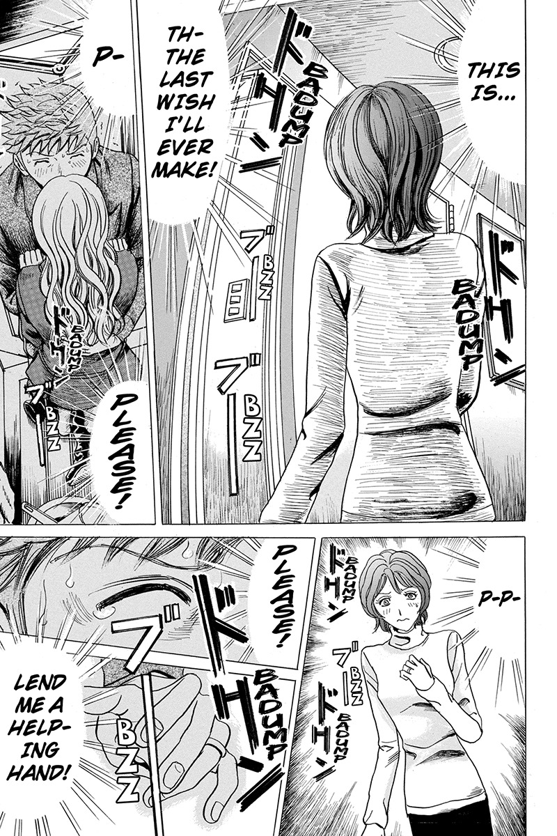 Sumarin Kanojo-tachi Chapter 27 page 9 - Chapter 27: Turbulence Silence