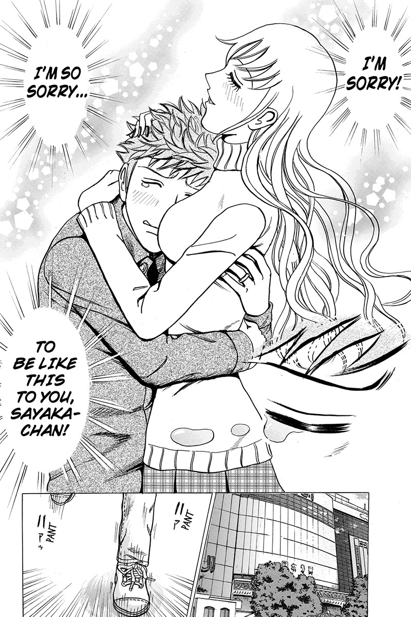 Sumarin Kanojo-tachi Chapter 28 page 15 - Chapter 28: A Gentleman's Hobby