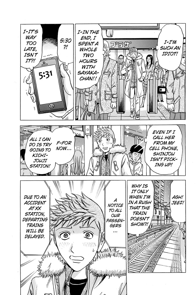 Sumarin Kanojo-tachi Chapter 28 page 16 - Chapter 28: A Gentleman's Hobby