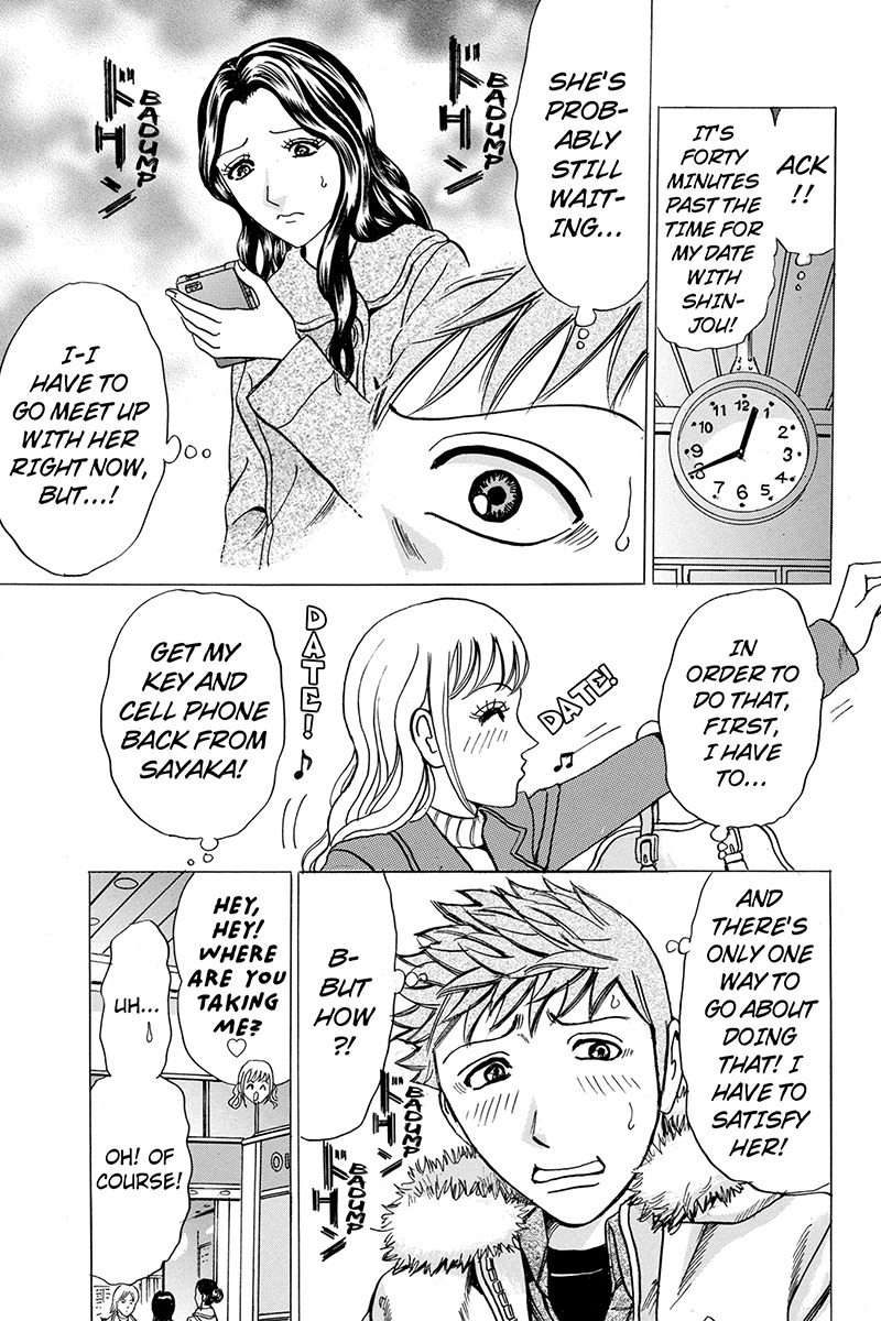 Sumarin Kanojo-tachi Chapter 28 page 2 - Chapter 28: A Gentleman's Hobby