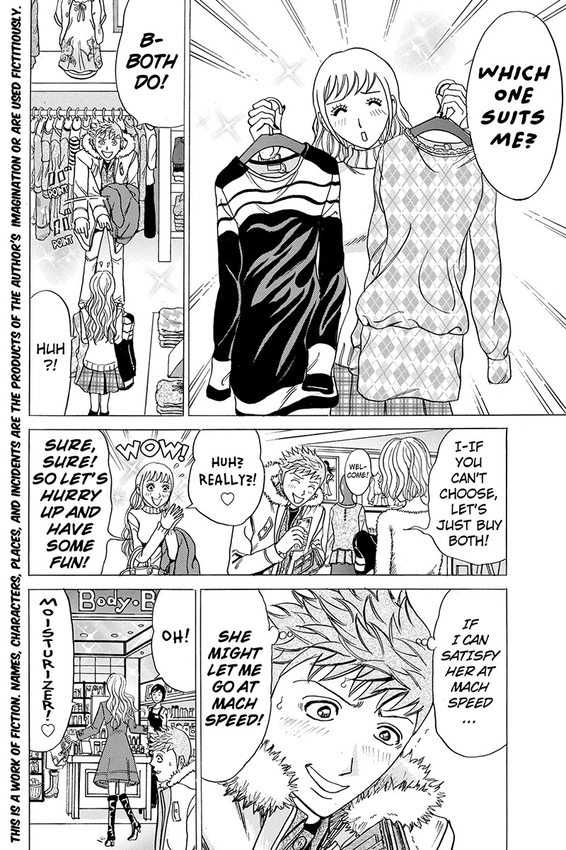 Sumarin Kanojo-tachi Chapter 28 page 3 - Chapter 28: A Gentleman's Hobby