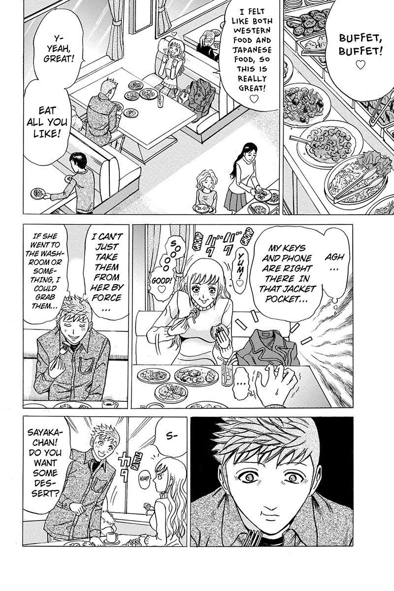 Sumarin Kanojo-tachi Chapter 28 page 5 - Chapter 28: A Gentleman's Hobby
