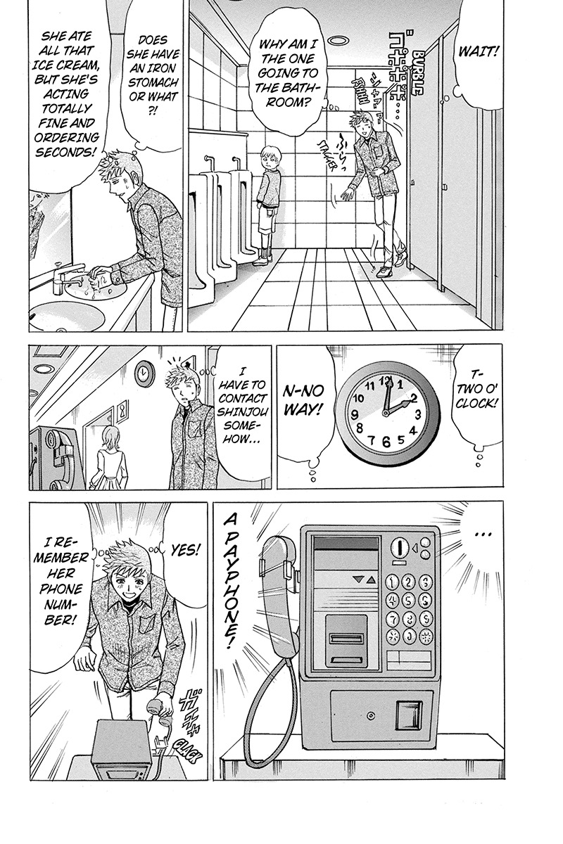 Sumarin Kanojo-tachi Chapter 28 page 7 - Chapter 28: A Gentleman's Hobby