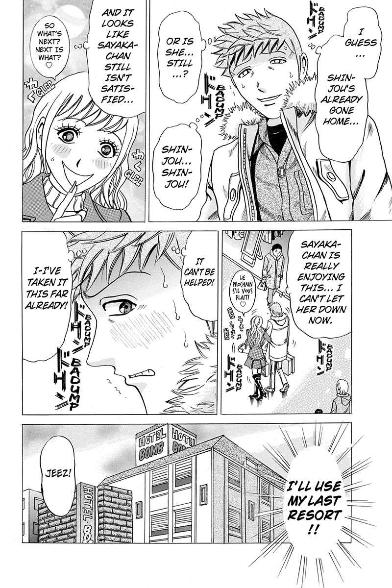 Sumarin Kanojo-tachi Chapter 28 page 9 - Chapter 28: A Gentleman's Hobby