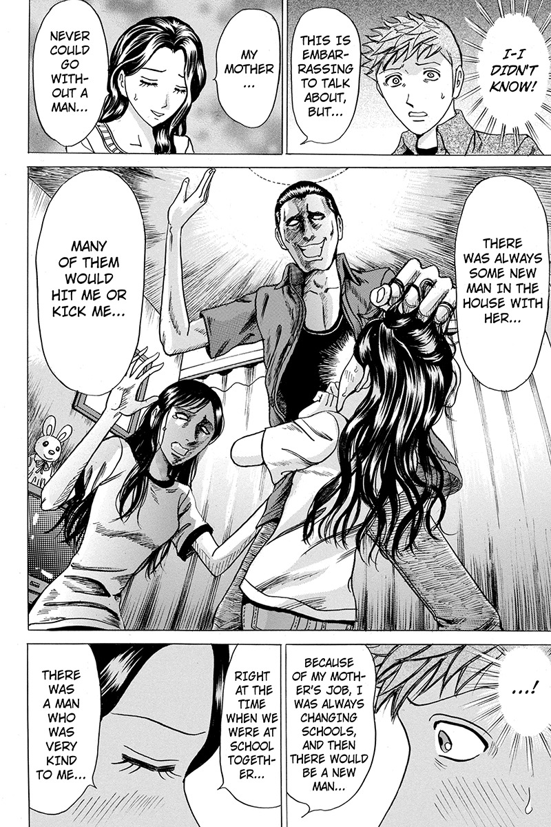 Sumarin Kanojo-tachi Chapter 29 page 10 - Chapter 29: Behind those Doubts