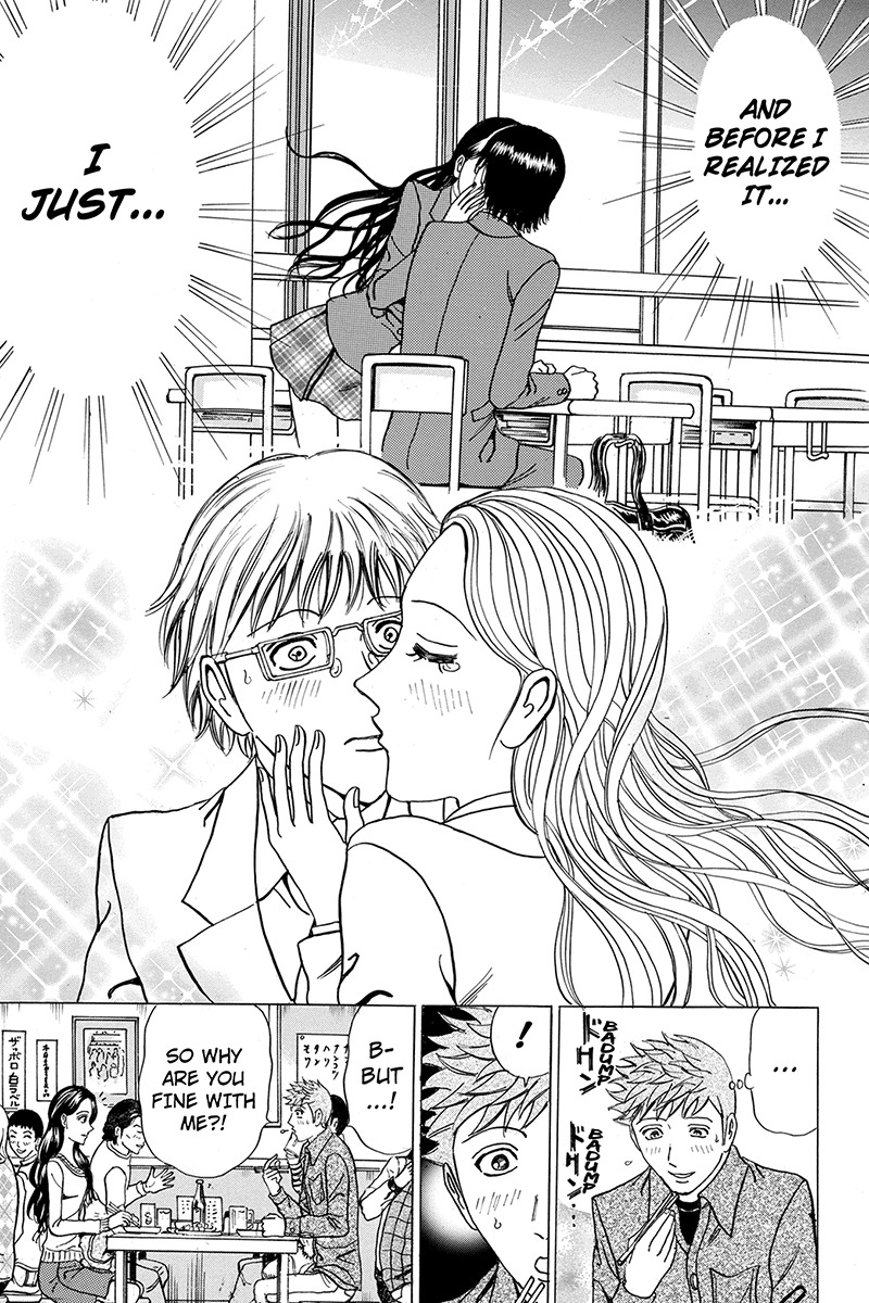 Sumarin Kanojo-tachi Chapter 29 page 13 - Chapter 29: Behind those Doubts