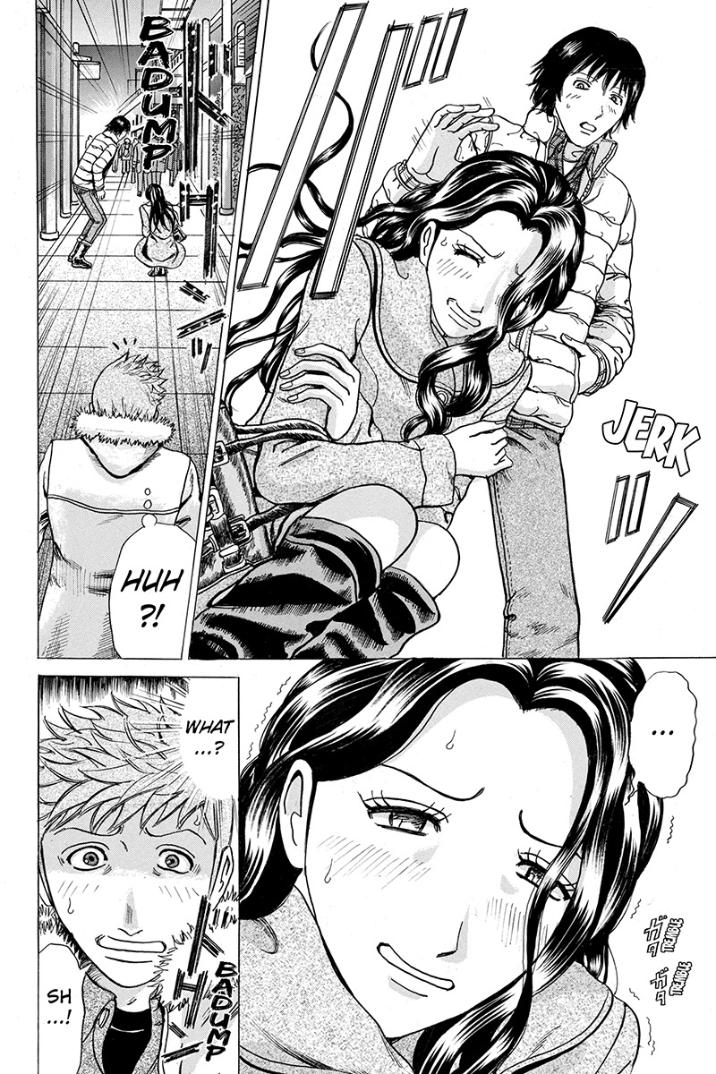 Sumarin Kanojo-tachi Chapter 29 page 4 - Chapter 29: Behind those Doubts