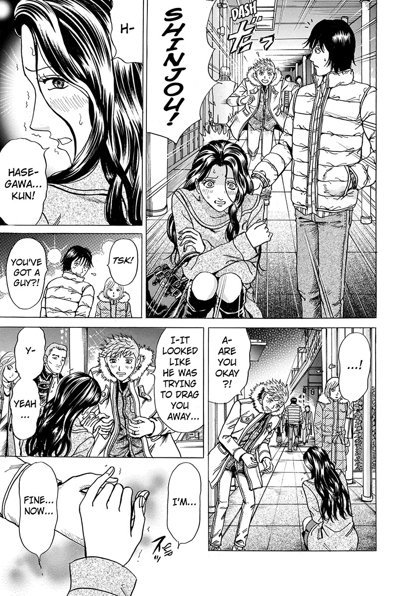 Sumarin Kanojo-tachi Chapter 29 page 5 - Chapter 29: Behind those Doubts