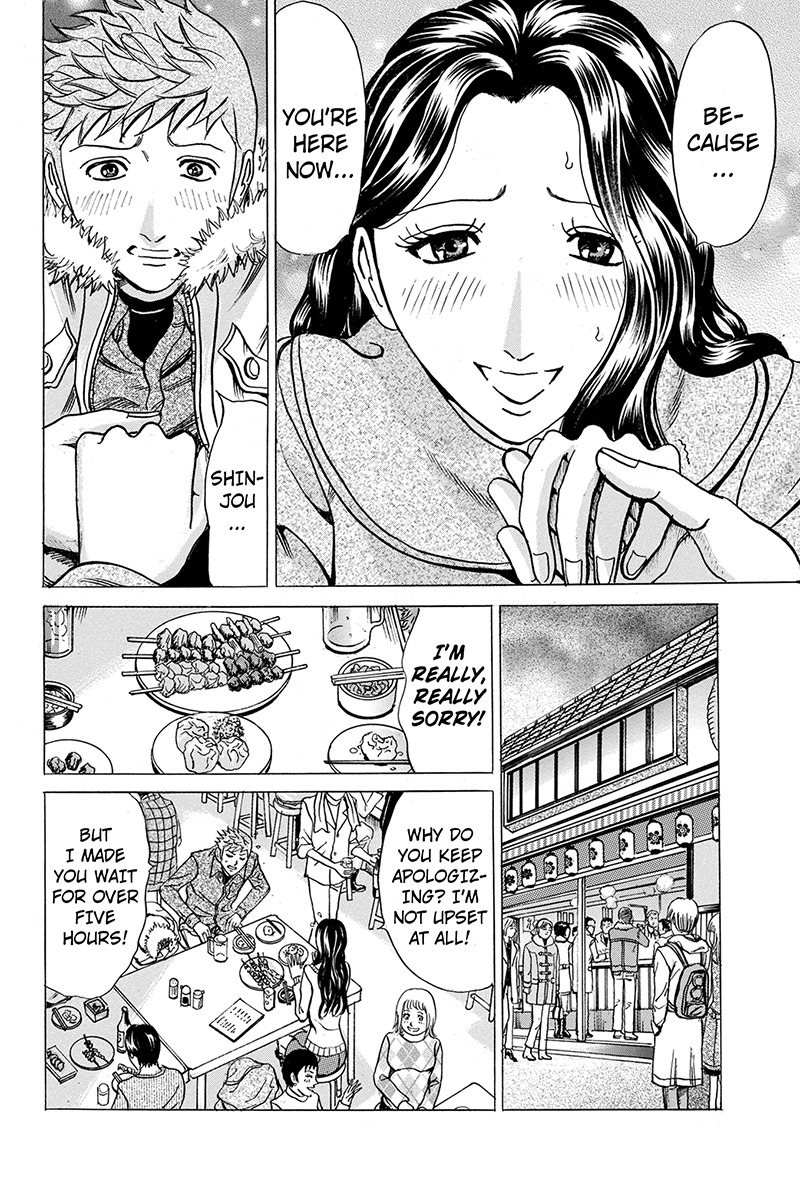 Sumarin Kanojo-tachi Chapter 29 page 6 - Chapter 29: Behind those Doubts