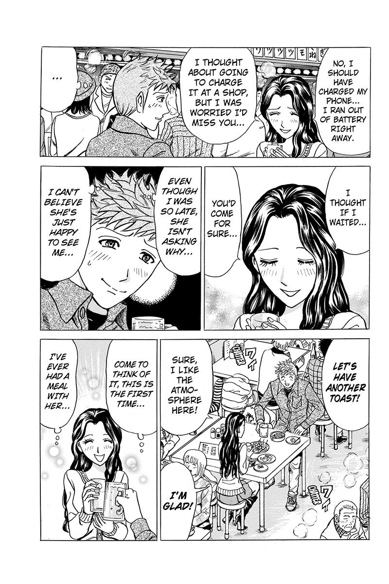 Sumarin Kanojo-tachi Chapter 29 page 7 - Chapter 29: Behind those Doubts
