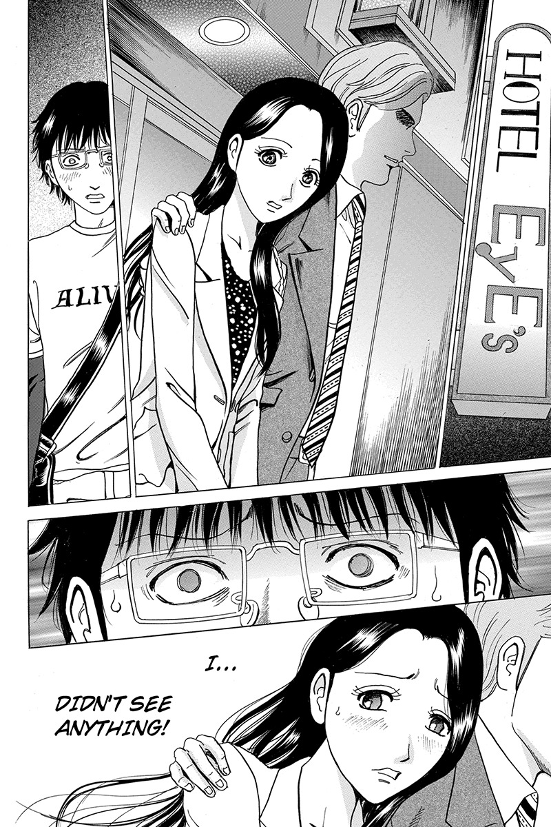 Sumarin Kanojo-tachi Chapter 3 page 10 - Chapter 3: Dark Evening Reunion