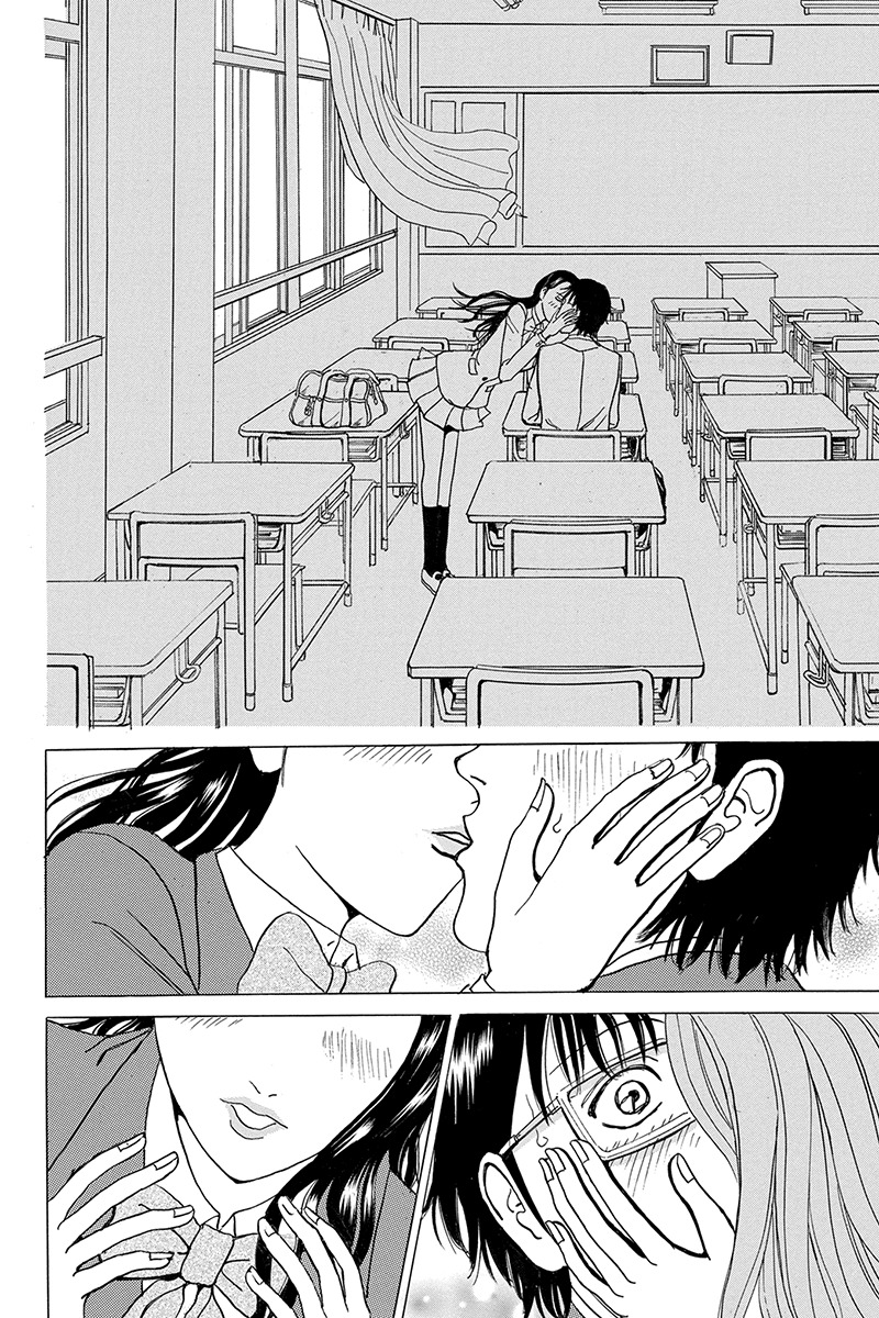 Sumarin Kanojo-tachi Chapter 3 page 12 - Chapter 3: Dark Evening Reunion
