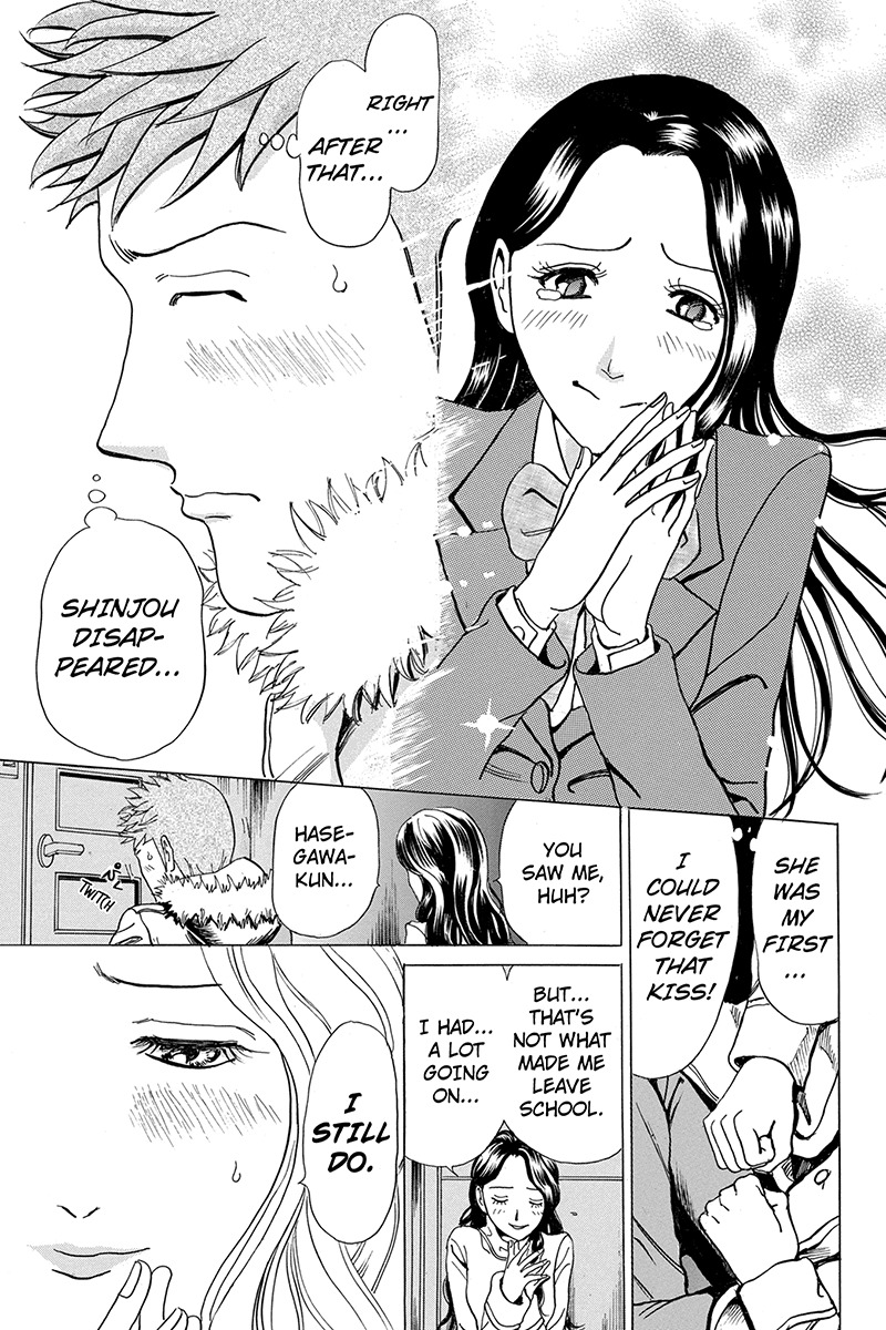 Sumarin Kanojo-tachi Chapter 3 page 13 - Chapter 3: Dark Evening Reunion