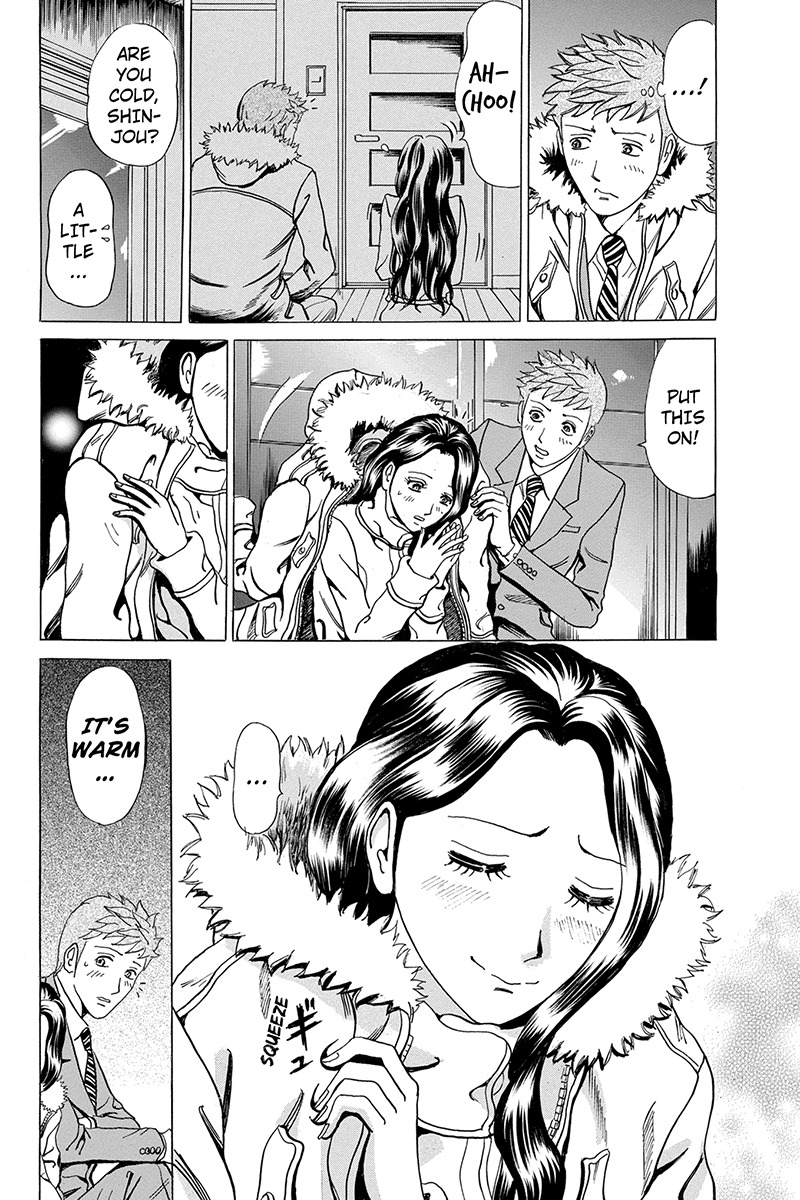 Sumarin Kanojo-tachi Chapter 3 page 14 - Chapter 3: Dark Evening Reunion