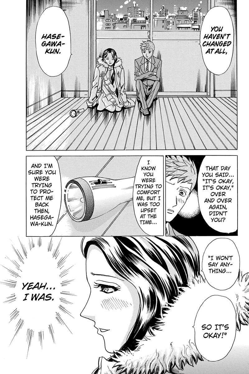 Sumarin Kanojo-tachi Chapter 3 page 15 - Chapter 3: Dark Evening Reunion