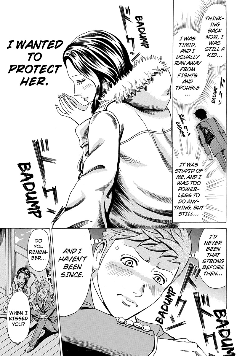 Sumarin Kanojo-tachi Chapter 3 page 17 - Chapter 3: Dark Evening Reunion
